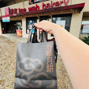Kee Wah Bakery - All the Mooncake tins and gift boxes come with these nice gift bags! - Bakeries Near Me - Arcadia, California
