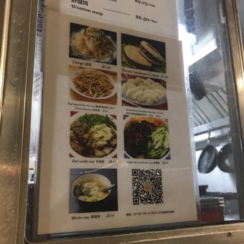 Chef Hong - Fellow Chinese speakers: look out for the WeChat QR code for pick up/delivery!! - Chinese Near Me - Austin, Texas Chef Hong - Fellow Chinese speakers: look out for the WeChat QR code for pick up/delivery!! - Chinese Near Me - Austin, Texas