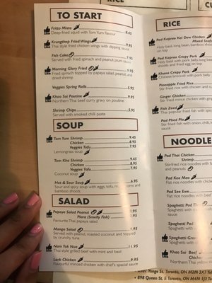 Menu photo 5 EAT BKK Thai Kitchen Toronto, ON