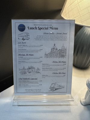 Menu photo 2 The Spice Room Elmwood Park, NJ