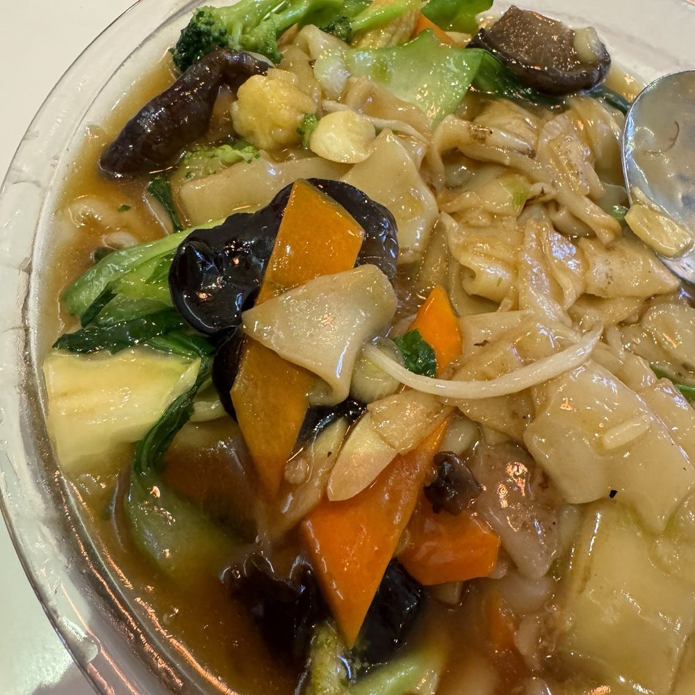 Vegetable Chow Fun Vegetable Chow Fun
