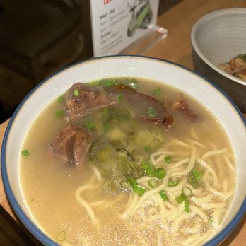 Minyoli - Consommé - Taiwanese Near Me - Chicago, Illinois