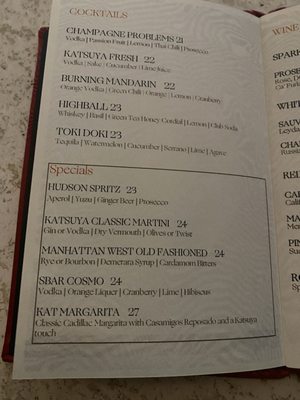 Menu photo 1 S Bar New York New York, NY Menu photo 1 S Bar New York New York, NY