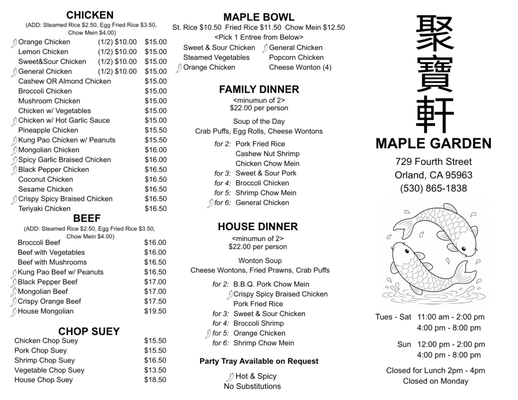 Menu photo 1 Maple Garden Orland, CA Menu photo 1 Maple Garden Orland, CA