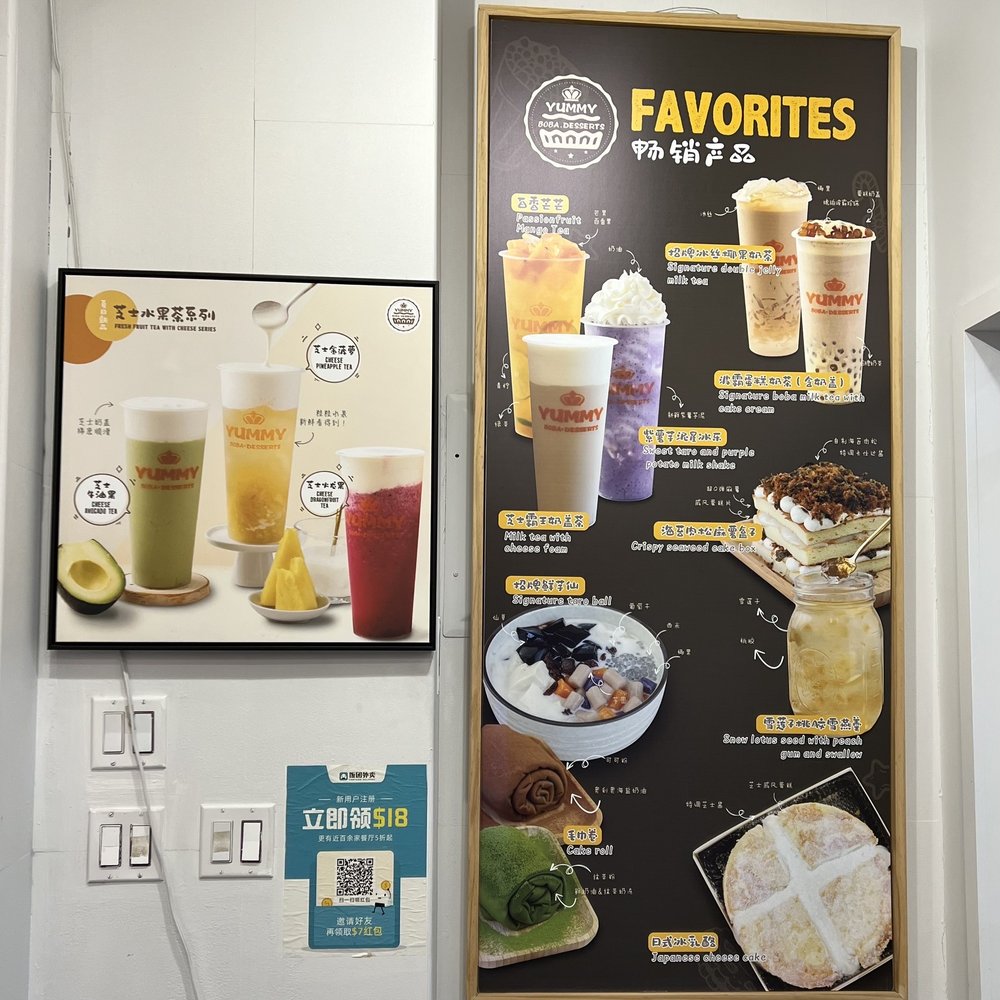 Yummy Boba Desserts - Specials and favorites - Desserts Near Me - Brooklyn, New York Yummy Boba Desserts - Specials and favorites - Desserts Near Me - Brooklyn, New York