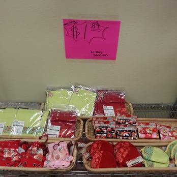 Sakura - Grocery Near Me - Stockton, California Sakura - Grocery Near Me - Stockton, California