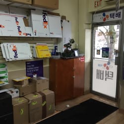 FedEx - Fast and great shipping!