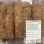 Photo of Costco