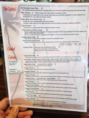 Menu photo 3 Hukilau San Jose, CA