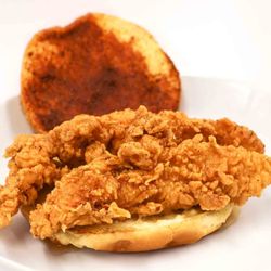 Krazi Chick - Sweet and Spicy chick!