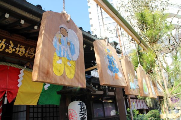 Hashiba Fudoson by null