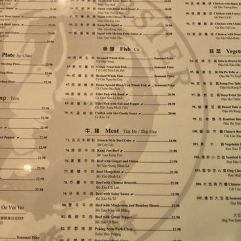 Boston Lobster - Menu 10/2026 - Chinese Near Me - Rowland Heights, California Boston Lobster - Menu 10/2026 - Chinese Near Me - Rowland Heights, California