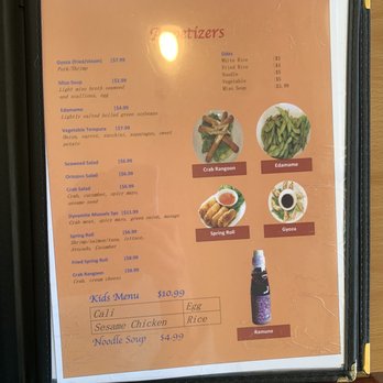 Sian Restaurant - Menu - Sushi Bars Near Me - Tulsa, Oklahoma Sian Restaurant - Menu - Sushi Bars Near Me - Tulsa, Oklahoma