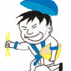 Peking Catering & Chinese Afhaalservice - Peking Catering & Chinese Afhaalservice