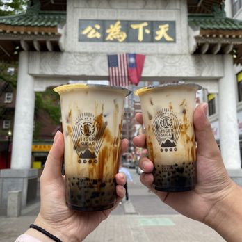 Tiger Sugar - Bubble Tea Near Me - Boston, Massachusetts Tiger Sugar - Bubble Tea Near Me - Boston, Massachusetts