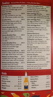 Menu photo 7 Picante Taqueria San Rafael, CA Menu photo 7 Picante Taqueria San Rafael, CA