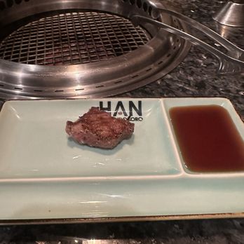 Han No Daidokoro - Waikiki - Beef tongue middle - Japanese Near Me - Honolulu, Hawaii Han No Daidokoro - Waikiki - Beef tongue middle - Japanese Near Me - Honolulu, Hawaii
