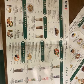 Yuan Yang - Menu - Desserts Near Me - Brooklyn, New York Yuan Yang - Menu - Desserts Near Me - Brooklyn, New York