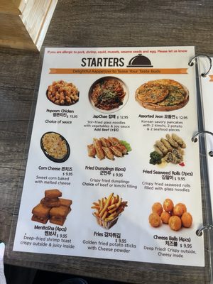 Menu photo 6 Matzip Union City, CA