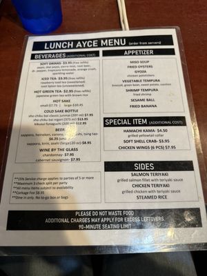 Menu photo 4 Fuji Sushi Elk Grove, CA