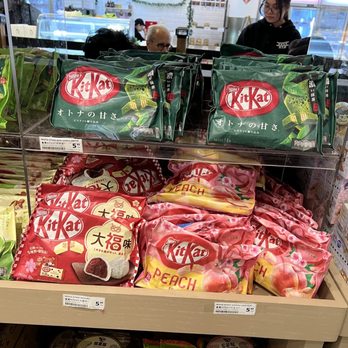 88 Marketplace - International Grocery Near Me - Chicago, Illinois 88 Marketplace - International Grocery Near Me - Chicago, Illinois