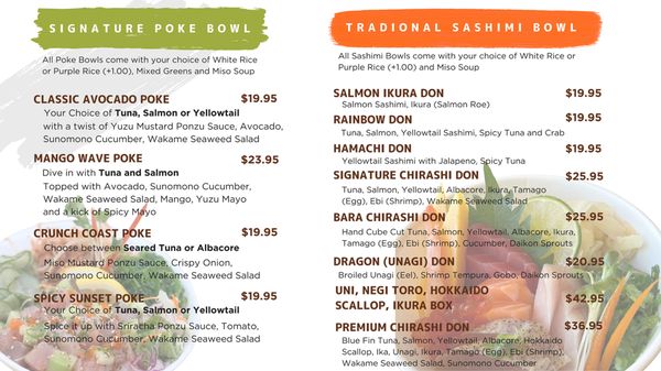 Menu photo 2 The Bop Los Angeles, CA Menu photo 2 The Bop Los Angeles, CA
