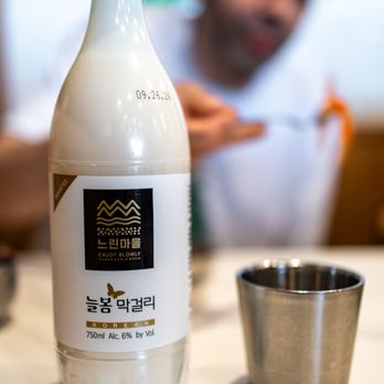 Jeonju Hostetter - Neoul Bom Slow Village Makgeolli|느린마을막걸리 ($10) Brewed Draft Rice Wine 6%ABV - Korean Near Me - San Jose, California Jeonju Hostetter - Neoul Bom Slow Village Makgeolli|느린마을막걸리 ($10) Brewed Draft Rice Wine 6%ABV - Korean Near Me - San Jose, California