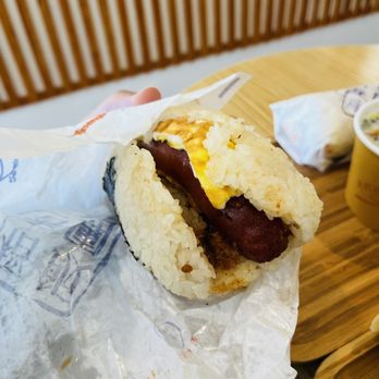 TX Rice Roll - Sausage Egg Roll - Taiwanese Near Me - Sugar Land, Texas TX Rice Roll - Sausage Egg Roll - Taiwanese Near Me - Sugar Land, Texas