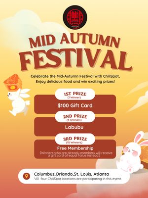 ChiliSpot椒点 by null