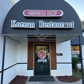 Hwangso Gozip - Korean Near Me - Duluth, Georgia
