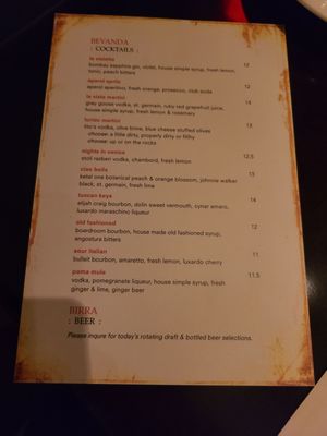 Menu photo 3 Melt Center Valley, PA Menu photo 3 Melt Center Valley, PA