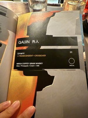 Drink Kong by null Drink Kong by null