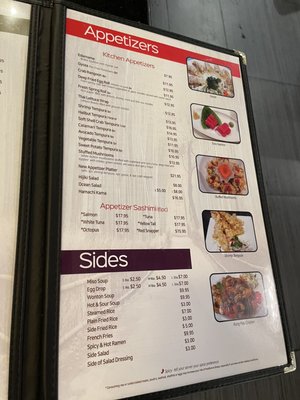 Menu photo 2 Kims Cuisine Asian Fusion Bistro Eagle River, AK Menu photo 2 Kims Cuisine Asian Fusion Bistro Eagle River, AK