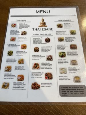 Menu photo 3 Thai Esane Nashville, TN Menu photo 3 Thai Esane Nashville, TN