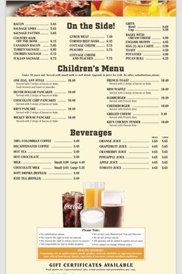 Menu photo 5 Cafe Romeo Romeoville, IL