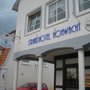 Photo of Strandhotel Hohwacht