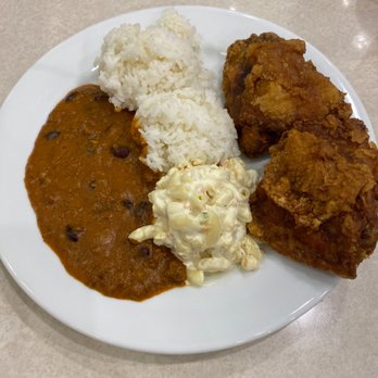 Zippy's Kahului - Chicken and Chili plate - Fast Food Near Me - Kahului, Hawaii