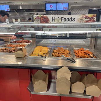 Star Market - More hot FRUSH (not fresh but FRUSH) options! - Grocery Near Me - Boston, Massachusetts Star Market - More hot FRUSH (not fresh but FRUSH) options! - Grocery Near Me - Boston, Massachusetts