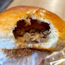 Sheng Kee Bakery - BBQ Pork Bun