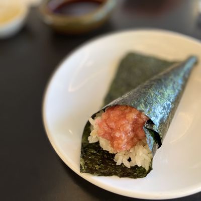Sushi Yasu Tanaka by null
