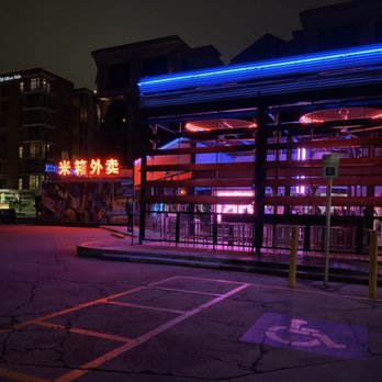 The Rice Box - Outside area, parking lot - Asian Fusion Near Me - Houston, Texas