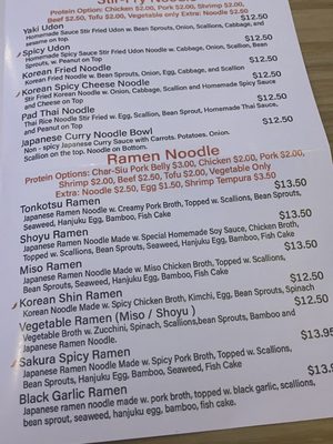 Menu photo 8 Sakura Ramen Oakland Park, FL