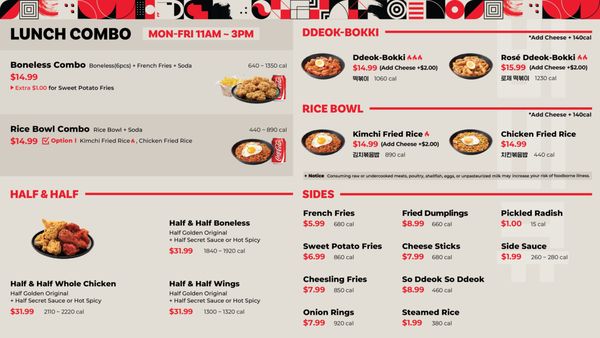 Menu photo 8 Bbq Chicken Agoura hills, CA