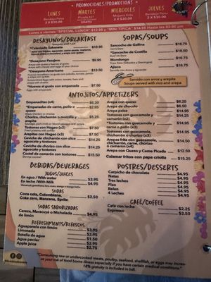 Menu photo 2 Fonda Sabaneta Miami, FL Menu photo 2 Fonda Sabaneta Miami, FL
