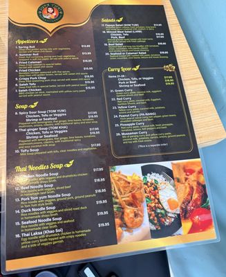 Menu photo 1 Supa Thai Kapolei, HI Menu photo 1 Supa Thai Kapolei, HI