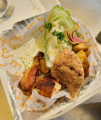 Kismet Rotisserie by null