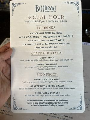 Menu photo 8 BO-beau kitchen + roof tap Long Beach, CA Menu photo 8 BO-beau kitchen + roof tap Long Beach, CA