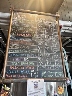 Menu photo 5 Full Measure Brewing Detroit, MI Menu photo 5 Full Measure Brewing Detroit, MI