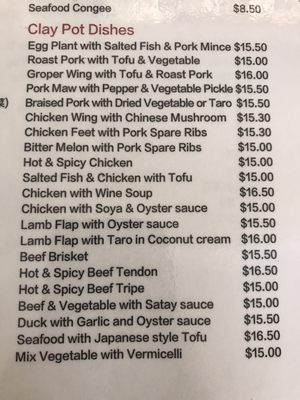 Menu photo 2 KC Cafe Wellington, WGN Menu photo 2 KC Cafe Wellington, WGN