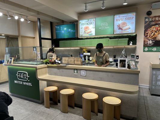 Mister Wheel Toronto by null